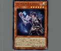 ヴィサス=スタフロスト