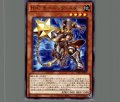 H・C モーニング・スター