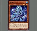 絶海のマーレ