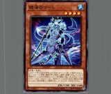楽天市場】遊戯王 hero レリーフの通販