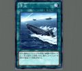 浮上
