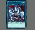 青き眼の激臨