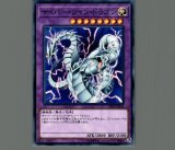 暴走魔法陣/ノーマル【魔法】《SPFE-JP034》 ぼうそうまほうじん