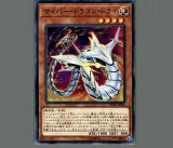 遊戯王 - 銀河戦士 ノーマル 遊戯王 銀河戦士【ノーマル】{TT01-JPA08}《モンスター》