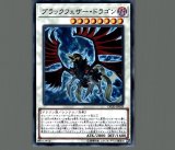 70726f647563742f797567692f4450
