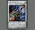 HSRコルク-10