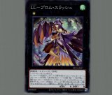 遊戯王 PSA10 赫の聖女カルテシア シークレット シークレット】赫の聖女カルテシア - アドバンテージ遊戯王店