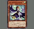 LL-サファイアスワロー