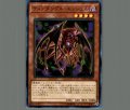 ティンダングルエンジェル