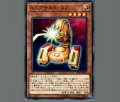 A-アサルトコア
