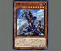 破壊剣の使い手バスターブレイダー