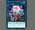 ルドラの魔導書