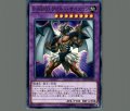 E-HEROワイルドサイクロン