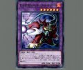 E-HEROヘルスナイパー