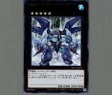 烙印融合/25th【魔法】《CF01-JP101》 らくいんゆうごう 販売ページ