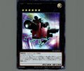 No.25 重装光学撮影機フォーカスフォース