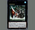 No.27 弩級戦艦-ドレッドノイド