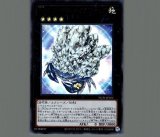 ARS 10 遊戯王 封印されしエクゾディア クオシク　25th 封印されしエクゾディア/25thシークレット【モンスター】《TDPP