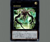プレイマット】ヴェイドスの目覚め【未開封】 販売ページ