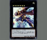 特価品〕真紅眼の亜黒竜/シークレット【モンスター】《20TH