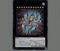 No.77 ザセブンシンズ