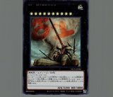 青眼の精霊龍/レリーフ【シンクロ】《QCCP-JP010》 QCCP-JP010 販売