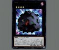 No.85 クレイジーボックス