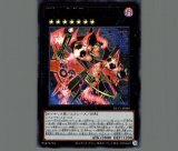 70726f647563742f797567692f4e43