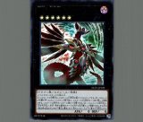 青眼の白龍/25thシークレット【モンスター】《QCDB-JP009》 販売ページ