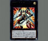 ☆アジア☆次元障壁/シークレット【罠】《INOV-JP078》 じげん