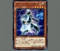 サイバースウィザード
