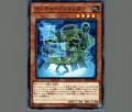 ランチャーコマンダー