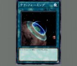 大熱波/ノーマル【魔法】《SD39-JP028》 だいねっぱ 販売ページ