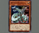 こうらいおうハモン 降雷皇ハモン | カード詳細 | 遊戯王ニューロン ( オフィシャル