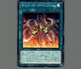 大熱波/ノーマル【魔法】《SD39-JP028》 だいねっぱ 販売ページ