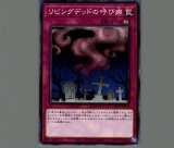 特価品〕E・HEROノヴァマスター/ウルトラ【融合】《VE03-JP005