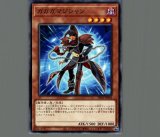 遊戯王★サイバー・ドラゴン・インフィニティ★レリーフ★美品★ 2025年最新】Yahoo!オークション -サイバードラゴン