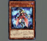 遊戯王 PSA10 完美品 シークレット 精霊神后 ドリアード 鑑定品 CIBR 遊戯王/精霊神后 ドリアード（シークレットレア）/サーキット