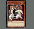 ガガガクラーク