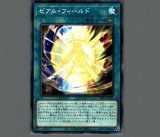 遊戯王 ウィッチクラフト・サボタージュ　PSA10 510FcIaopYL._AC_SY200_QL15_.jpg