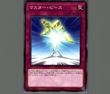 70726f647563742f797567692f5344