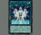苦紋様の土像/ノーマル【罠】《CROS-JP078》 くもんようのどぞう