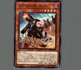 遊戯王 断罪のディアベルスター 白魔女ディアベルゼ プレイ