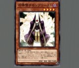 70726f647563742f797567692f5344