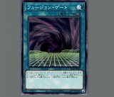 遊戯王OCG 魔法カード ミラクルフュージョン　レリーフ ミラクルフュージョン【レリーフ】{QCCU-JP021}《魔法》