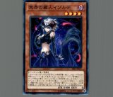 スクラップ・リサイクラー/ノーマル【モンスター】《SR10-JP017