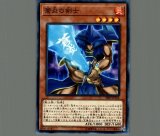 悪夢の鉄檻【ノーマル】［魔法］《DR02-JPA19》 あくむのてつおり 販売