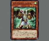神聖なる球体 BATT-EN014 英語版　ノーマル3枚セット Amazon.co.jp: 遊戯王 聖なる輝き ノーマル BE01 ビギナーズ
