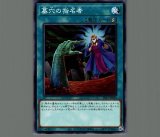 70726f647563742f797567692f5352