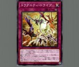 アテナ/ノーマル【モンスター】《SR05-JP013》 アテナ 販売ページ